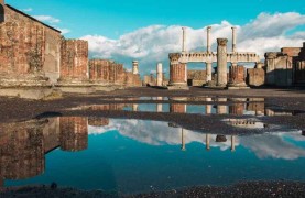 Pompeii: Entry Ticket with Digital Audio Guide